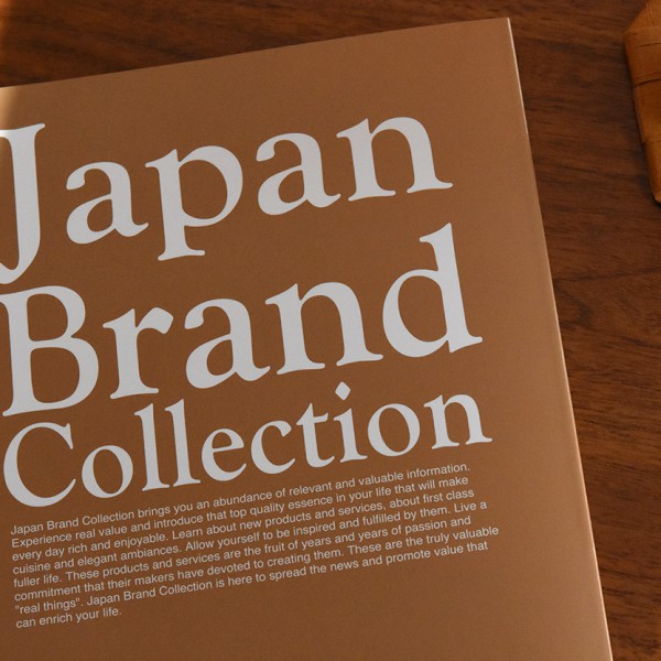 Japan Brand Collectionに掲載されました